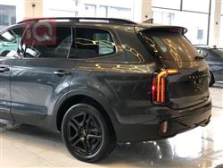 كيا تيلوريد